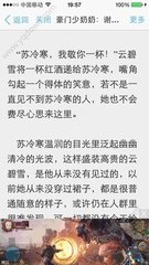 在菲律宾结婚需做什么